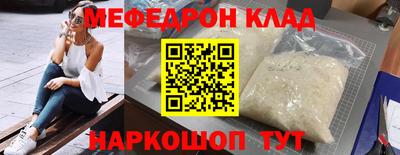 трава Конаково