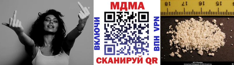 blacksprut ONION  Магадан  МДМА crystal 