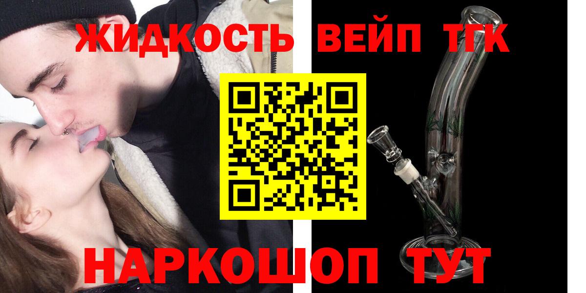 Псилоцибиновые грибы Магадан